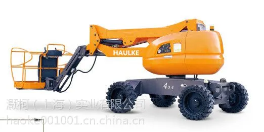 尿£�HAULKE���綯����ʽ�߿���ҵ��