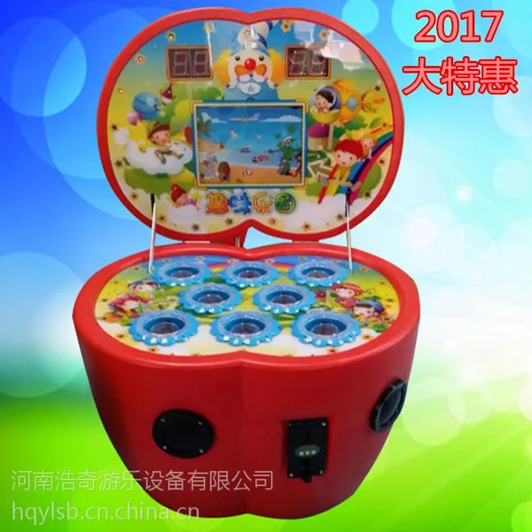 �ӱ�����������2017***��ͯͶ��ҡ�ڻ������ӱ����ֱ��