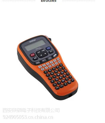 ��Ӧ���������ֵܱ�ǩ��PT-E100��������ר��
