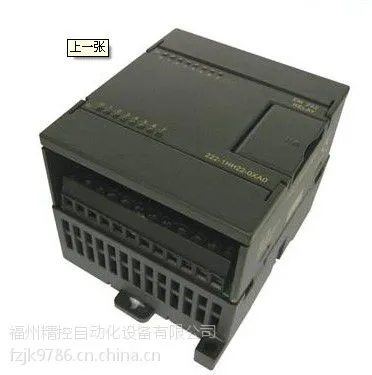 SIEMENS PI组 双点物位计 7ML5004-2AA10-3B