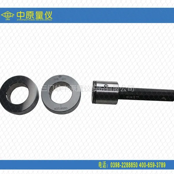 中原优惠A型 浮标气动量仪压力式盲孔内径测头及校对规