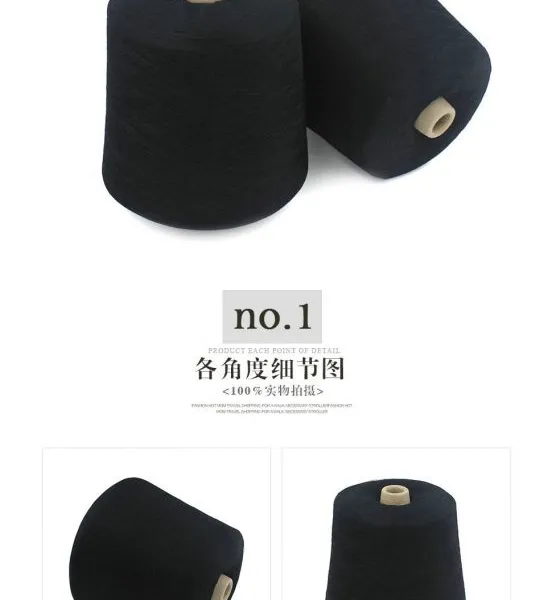 ˿����ɴ JC60S/2 50%������ ��ɫ