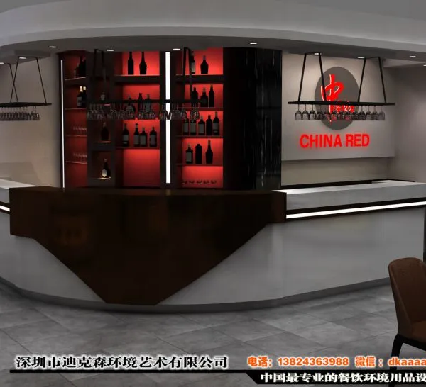 迪克森酒水吧台设计定制美式乡村自助餐台设计