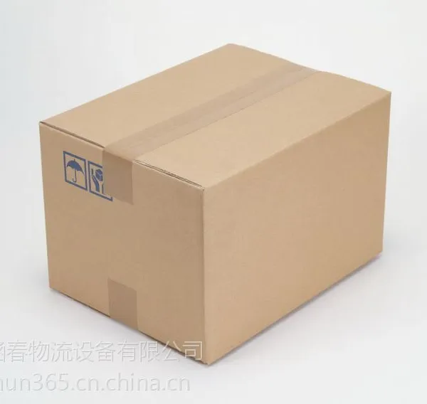 纸箱、瓦楞纸箱、纸板箱、重型纸箱,涵春包装品牌