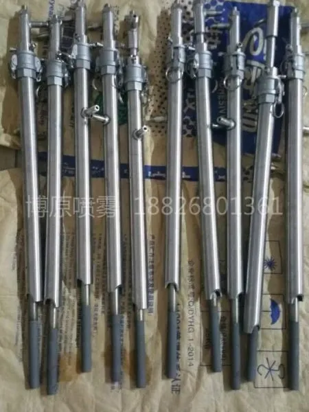 供应博原二流体脱硝氨水喷枪