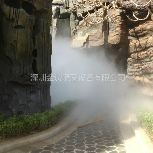 金诚生态园林景观造雾系统