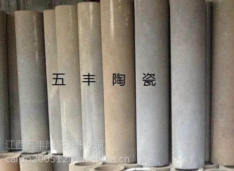 耐酸耐碱耐高温除尘滤芯滤袋