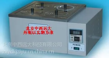  ����ˮԡ�� �ͺ�:ZXHHS-11-1��ţ�M182357