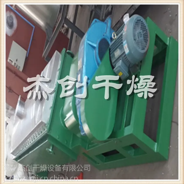 ��Ӧ������������ �ܴ��ƽ�Ҷ�����豸 ӡȾ�������豸