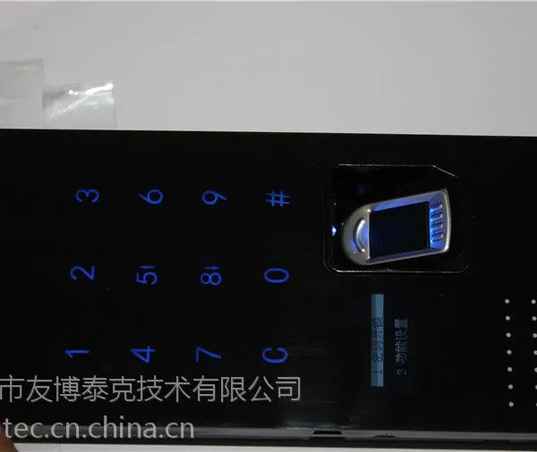 供应友博ubtc680嵌入式指纹锁方案套件指纹锁一体方案盒