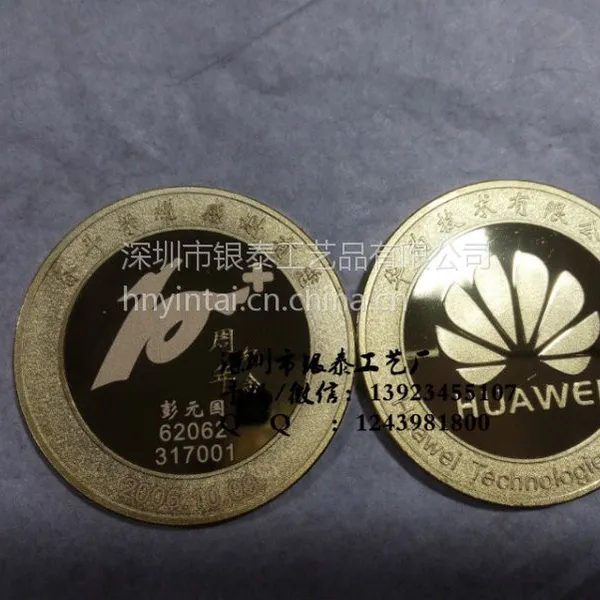 生产厂家定制纪念章 金属工艺品 纯银 银质金属纪念章