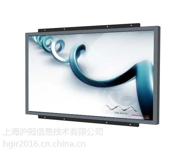 数字标牌17寸触摸显示器HG-E17沪冠TOUCHTOP