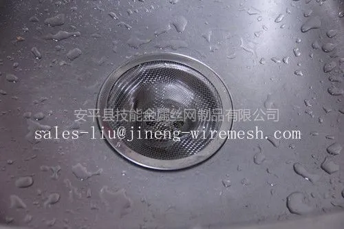 供应厂家直销地漏/水槽地漏/不锈钢地漏