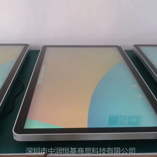 供应中润恒基55寸壁挂式广告机,55寸网络版广告机