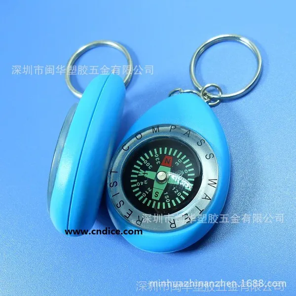 指南针钥匙扣 指北针钥匙扣 罗盘指南针 25mm 促销礼品 广告礼品 赠品 深圳工厂生产 厂家定做