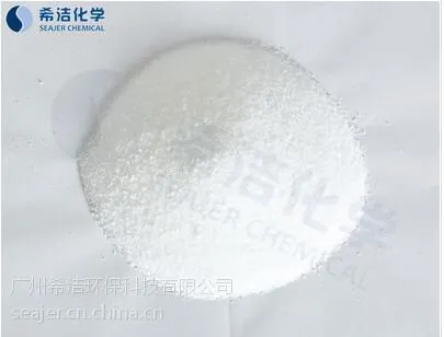 污水cod超标原因 造纸污水处理剂就找希洁化学
