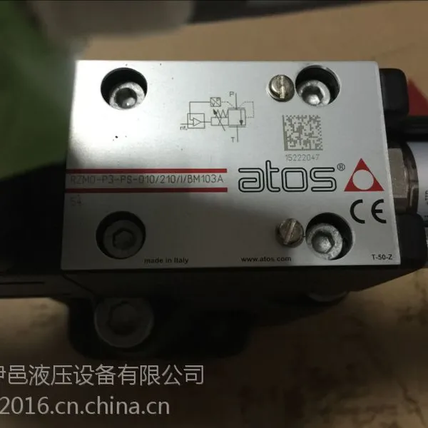 先导式比例阀 RZMO-TERS-PS-030/210阿托斯ATOS特价