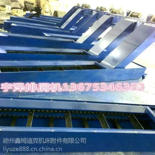 数控深孔钻床排屑机生产厂家