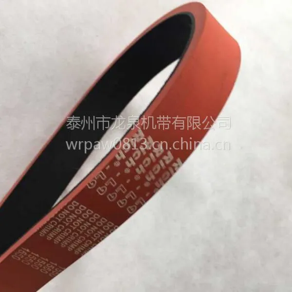 一体化加红胶、绿胶V带、同步带,龙泉品牌,品质***