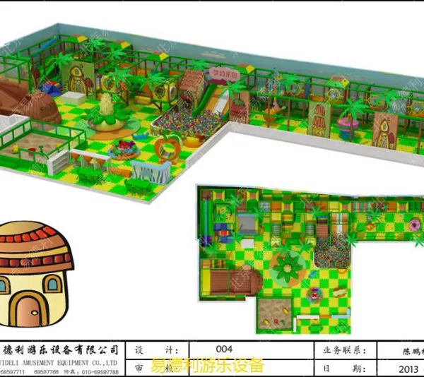 淘气堡森林系列26