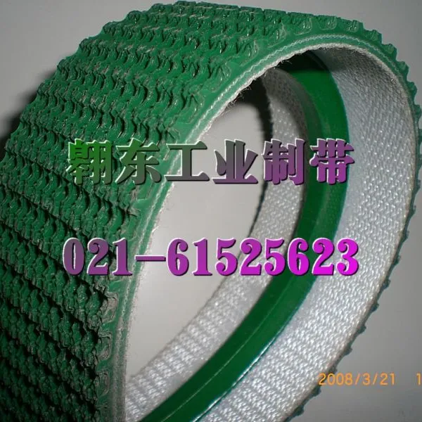 供应黄色橡胶草带 绿色pvc草带 爬坡带
