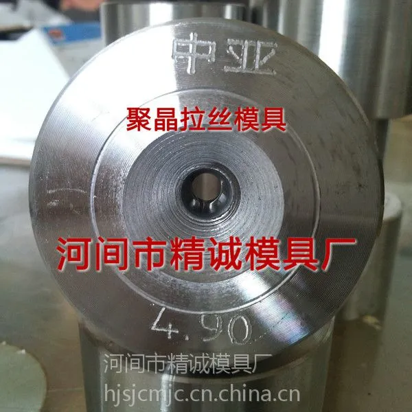��Ӧ������4.9mm��ʯ��˿ģ�� �۾���˿ģ�� ���ʯ��˿ģ��