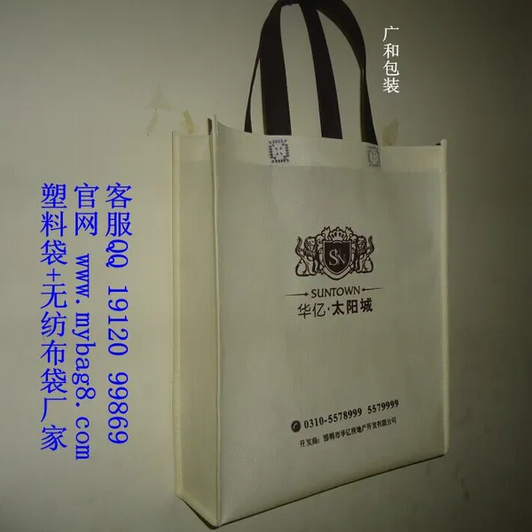 �����޷Ĳ�������˿��ӡˢ�޷Ĳ���ӡˢ���ư�ѵļ��㷽��