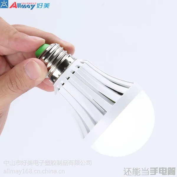 4W Ӧ��LED���ݵ� Ӧ��ʱ��4-6Сʱ ����ֱ�� ����***