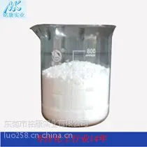 供应手机玻璃清洗剂,光学玻璃清洗剂,碱性清洗剂 日本P3粉清洗剂