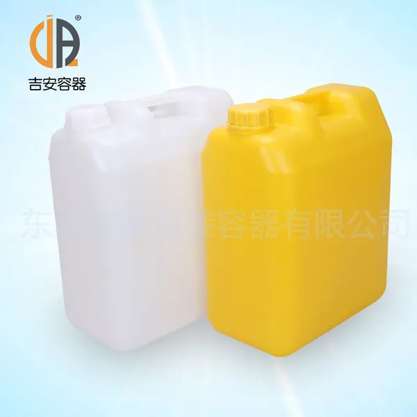 供应20L升塑料包装桶 20KG公斤洗洁精包装罐