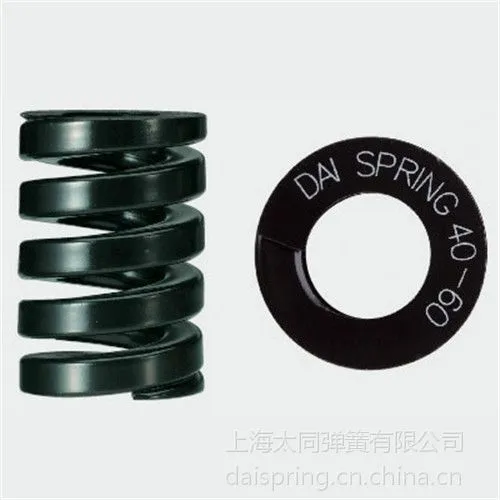 ����ֱ�����ڡ���Ʒ�ձ���ͬ���� DAI SPRING ��ͬ���ɺ�ɫ���غ���DKϵ��1840ģ�ߵ���