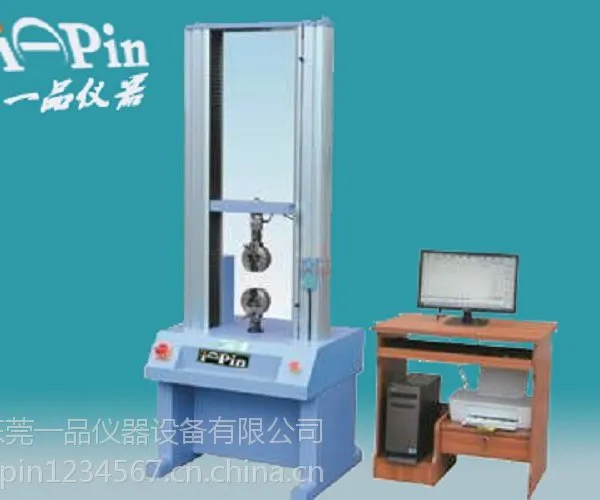 供应YP-WN500-3伺服电子万能材料试验机