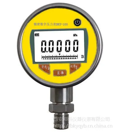 西安铂科峰值数字压力表BKY-105品质保证厂价出售