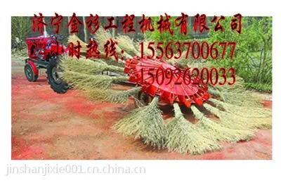 济宁金衫机械风火轮扫路机