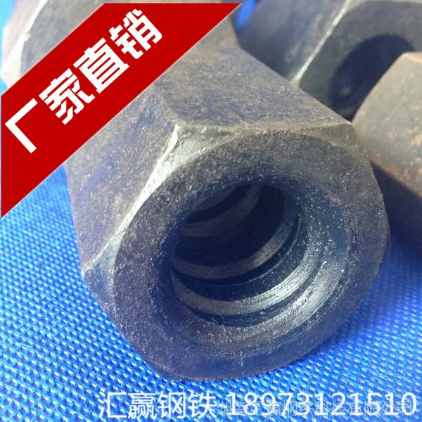 ����Ӯ����������������ĸ ������ĸ ���̼���ĸ ԤӦ����ĸ �ֻ�