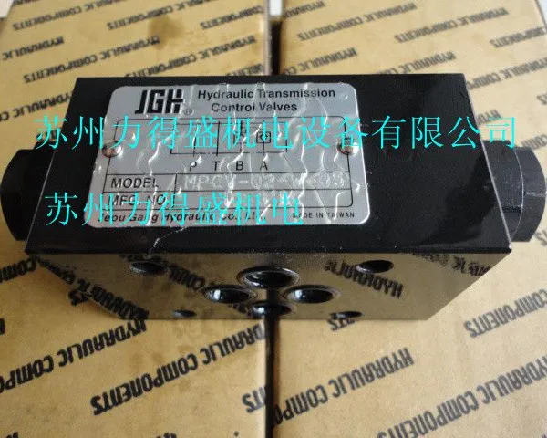 ̨��JeouGang����ʽ��ؼ�ѹ��MSPR-02-B-3-W110