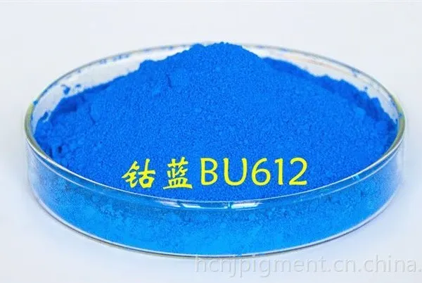 供应【供应钴蓝】【厂家直销】超细耐候高性能无机颜料钴蓝PB28