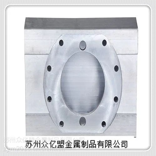 医疗器械型材加工