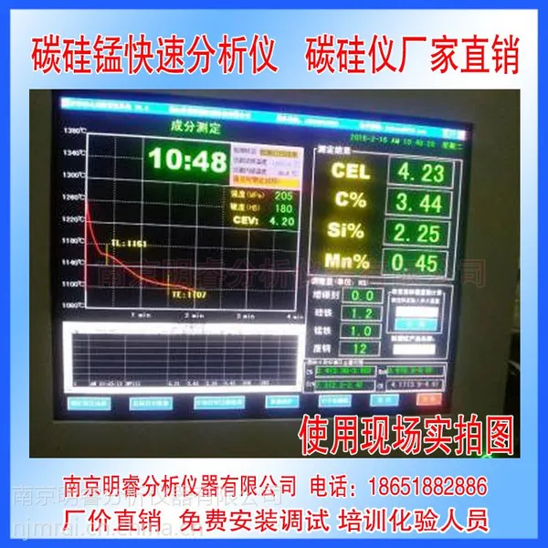 ��Ӧ¯ǰ������ ¯ǰ���׹������ ��ˮ������ ���MR-TCSi9��