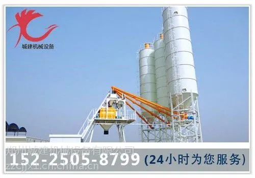 1.5�����������¥���ټ�Ǯ,����һ����������������վ