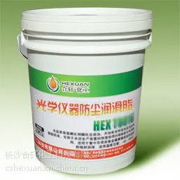 供应家用电器齿轮润滑脂/玩具齿轮润滑脂-长寿命低噪音