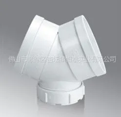 供应45度弯头