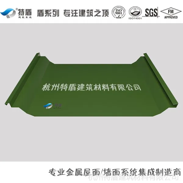 �ضܸ߶���þ������ʽ���������
