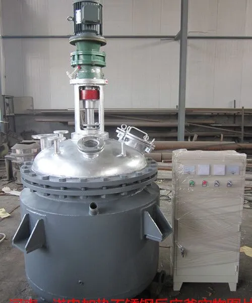 一诺医药化工容器有限公司是集科研、设计研发、制造、销售搪玻璃设备、压力容器为一体的大型企业。