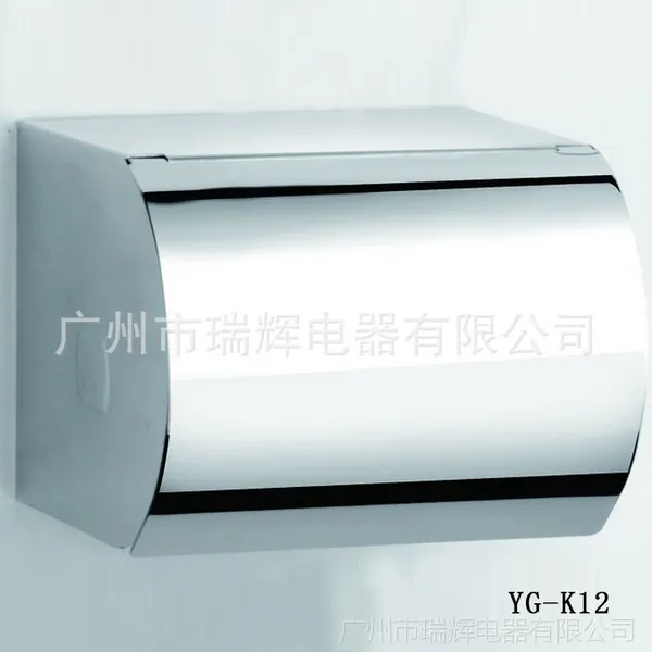���ҹ�Ӧ �������ò���־�ֽ�� ��������ֽ���ڸ���Ʒ YG-K12