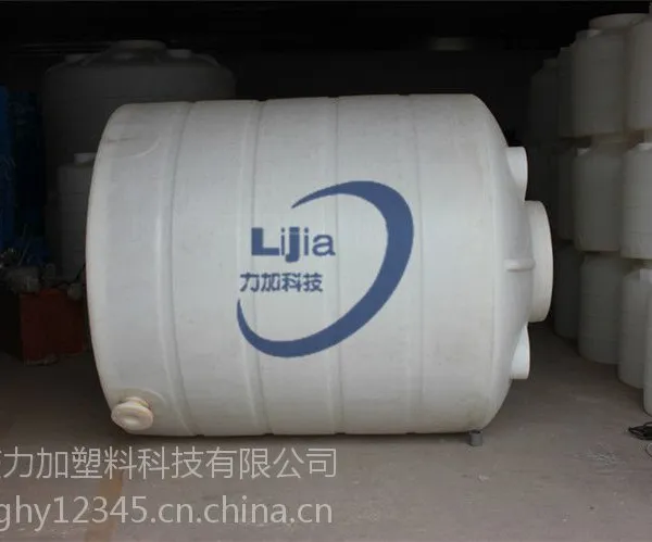 供应蓝山县5吨PE塑料桶 减水剂储罐服务周到