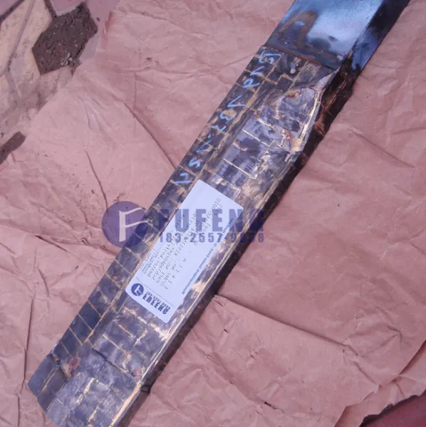 爱立许DW29/6***混合机硬质合金工具组