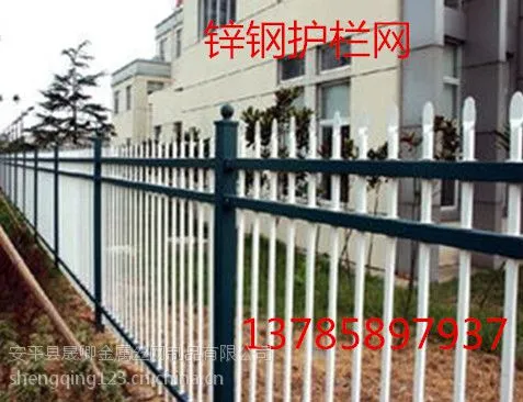 小区专用铁丝围栏@贵港小区专用铁丝围栏@晟卿小区铁丝围栏多钱一米