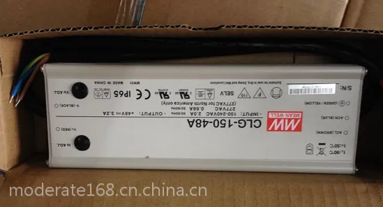 明纬电源供应LED防水户外路灯专用电源 功率150WCLG-150-48A 质保三年铝壳灌胶防水
