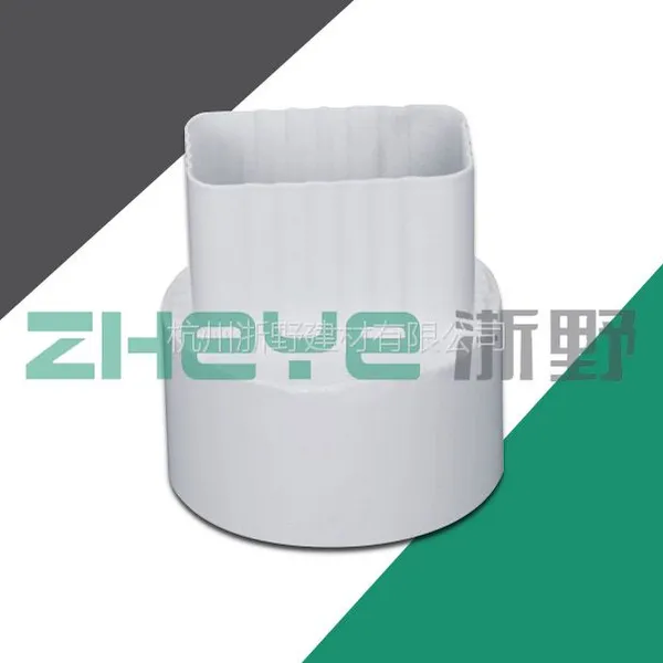 ZHeYe浙野供应圆转方落水系统